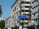  immeubles des années 60, rue de la Glacière